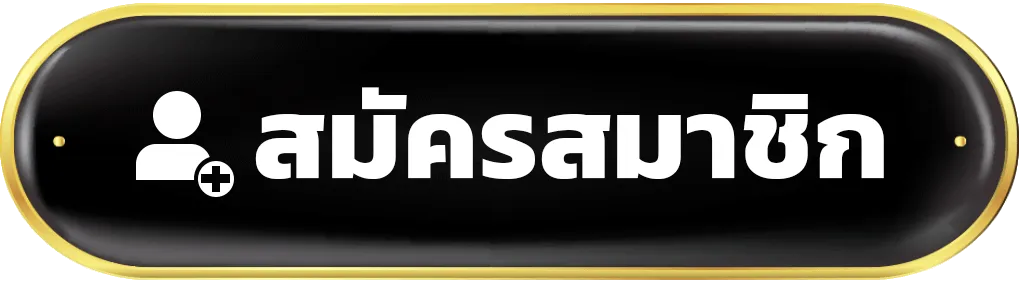 register by boston44